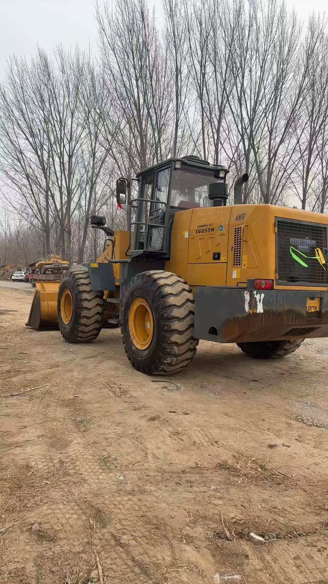 Buy Lonking  LG6016 Used Loader / 7