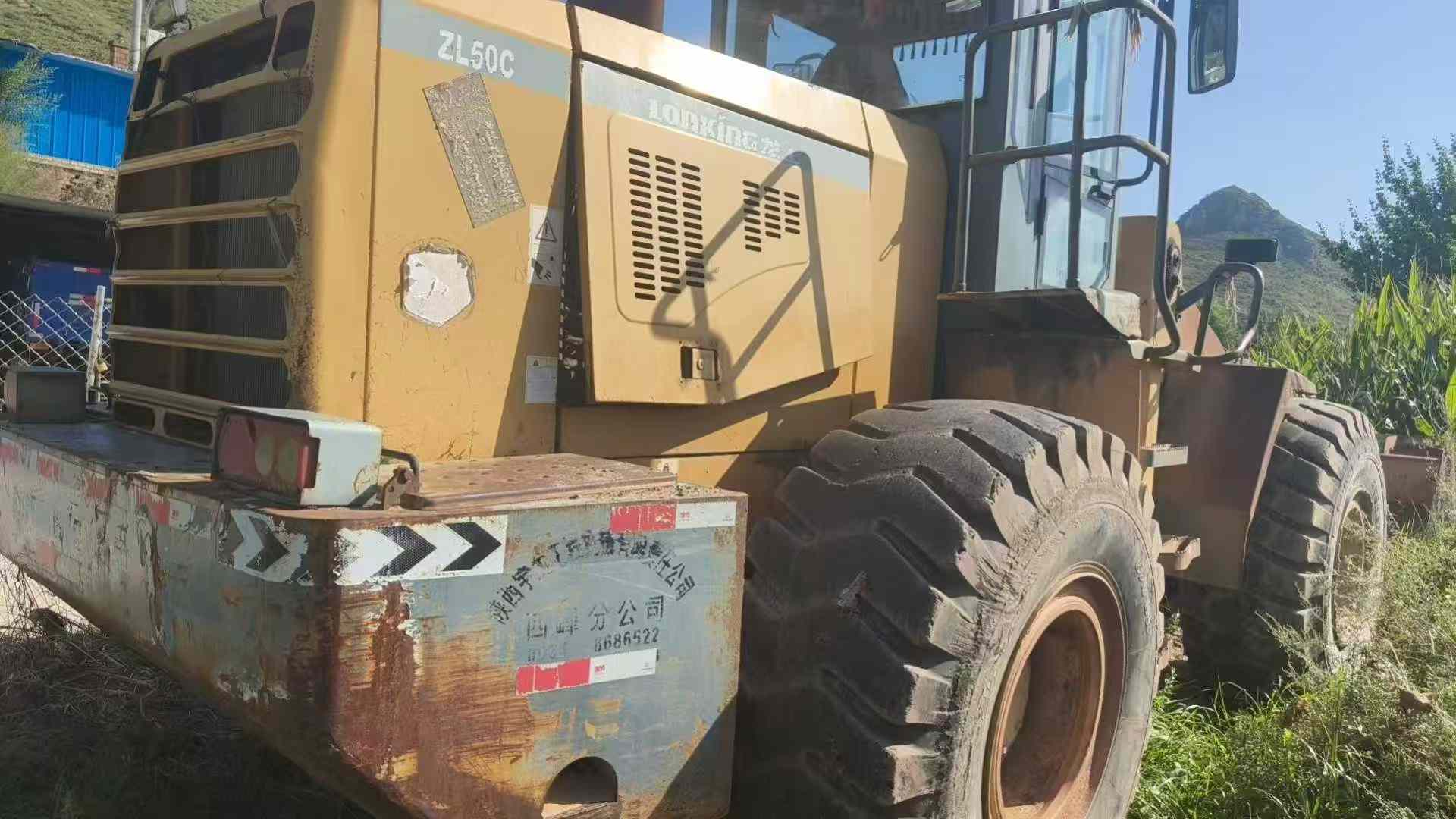 Buy Lonking  LG6016 Used Loader / 4