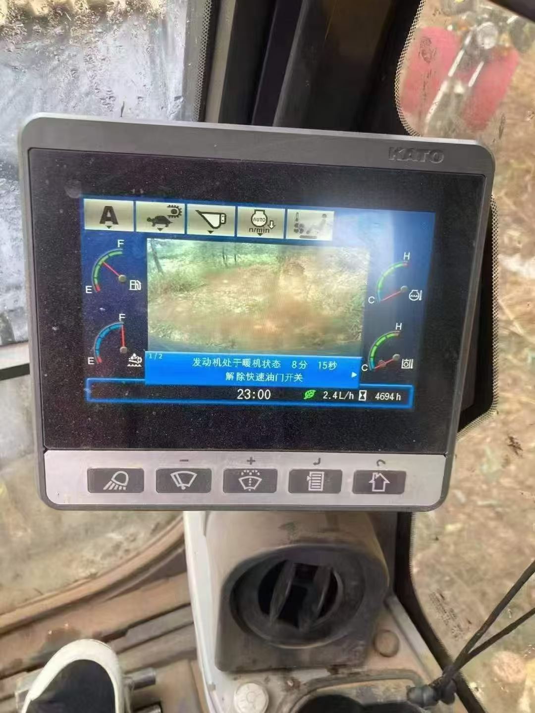 Used Kato HD512 Excavator 2024 Model / 5