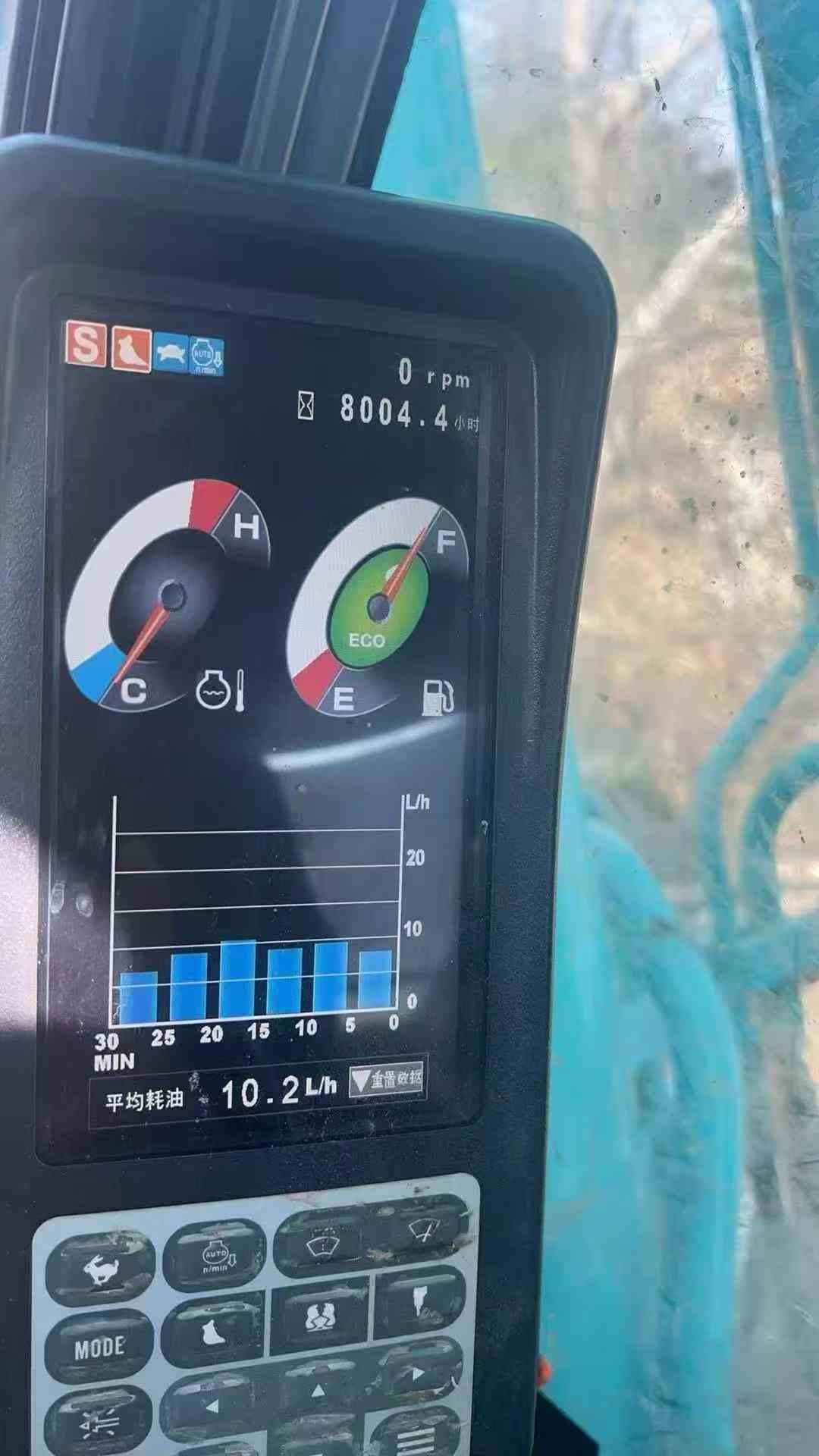 Used Kobelco SK200 Excavator 2020 Model / 8