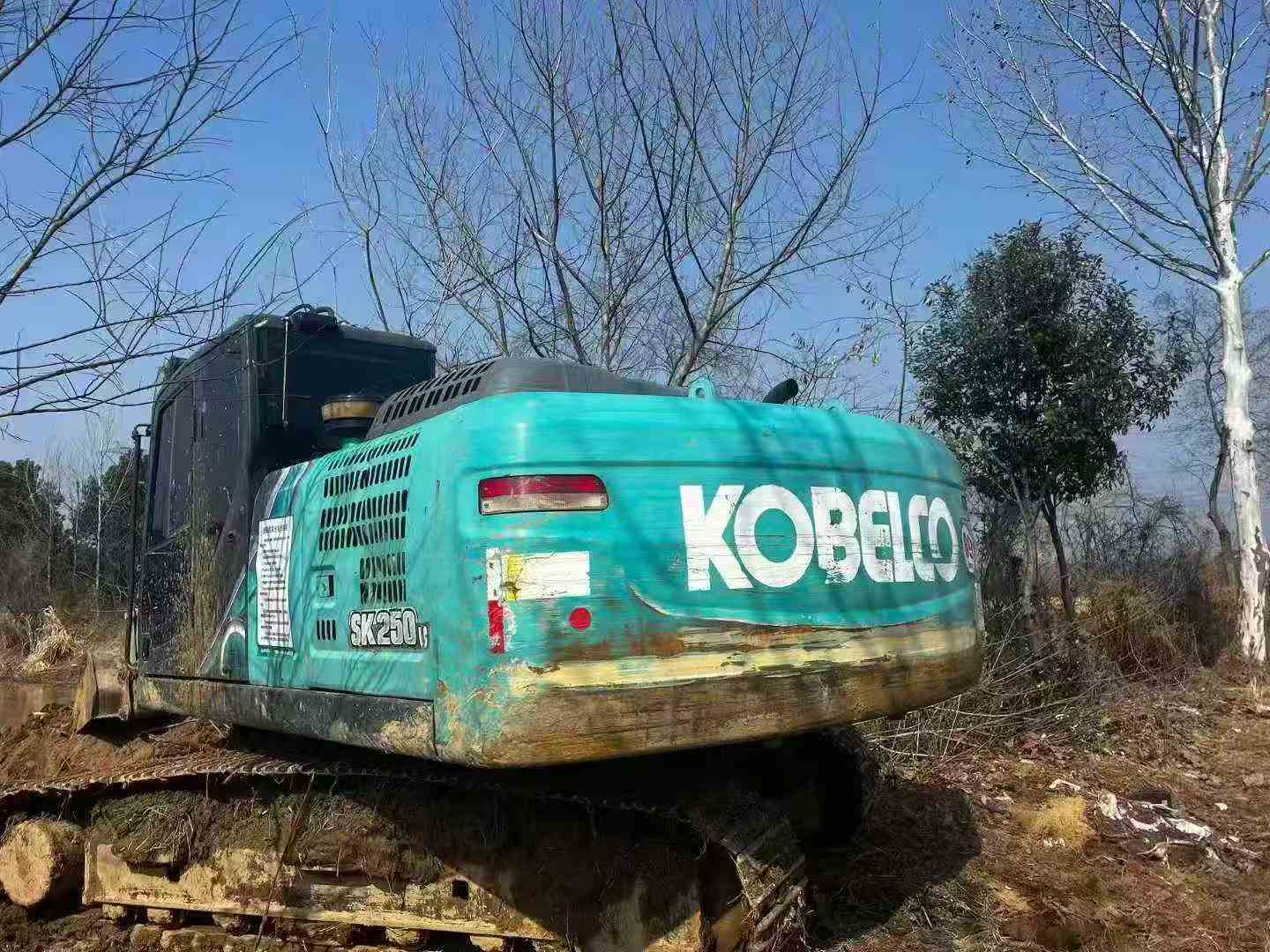 Used Kobelco SK200 Excavator 2020 Model / 2