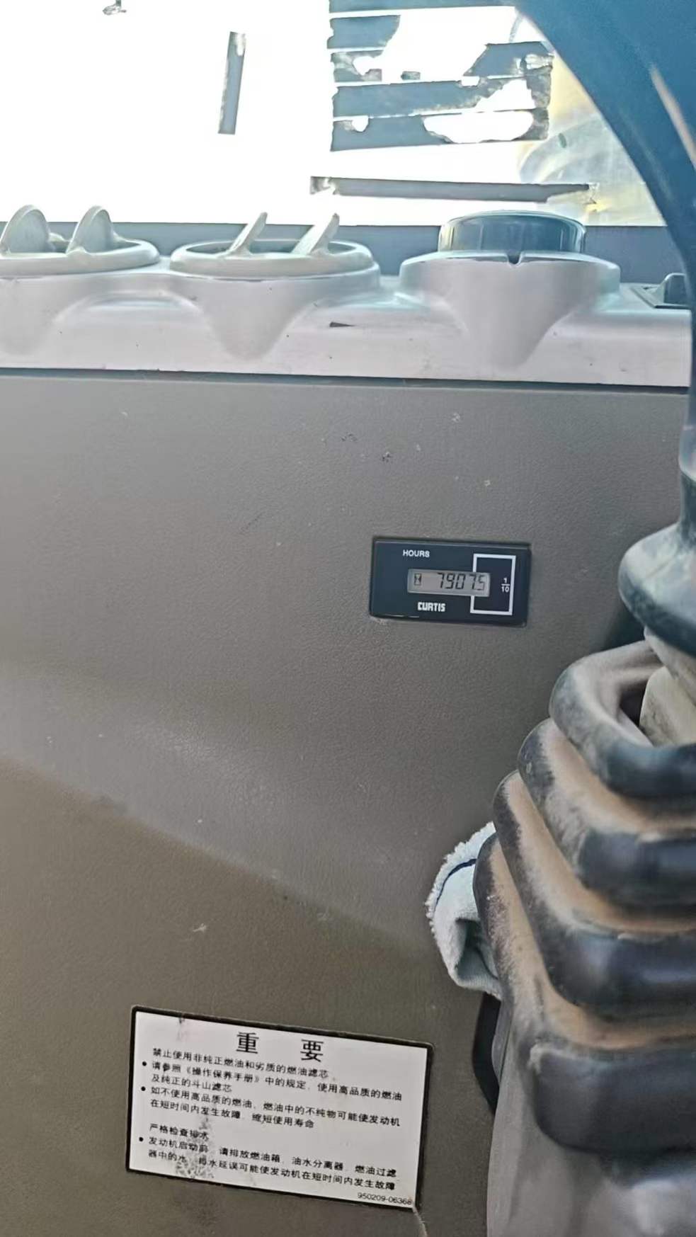 Used Doosan DX60 Excavator 2019 Model / 4