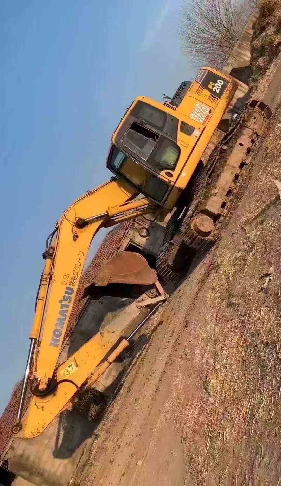 Buy Komatsu PC200-8N1 Used Excavator