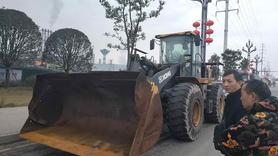 Buy XCMG LW550KV Used Loader / 5 Used XCMG LW550KV Loader 2022 Model / 5