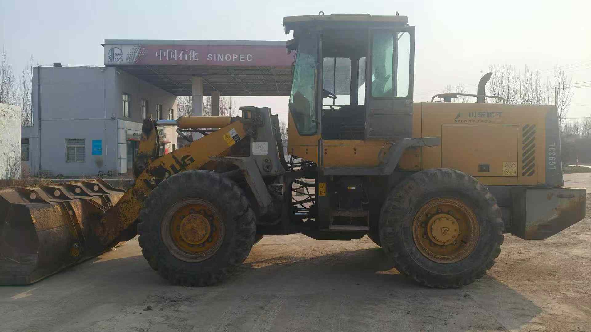 Buy SDLG LG933 Used Loader / 7