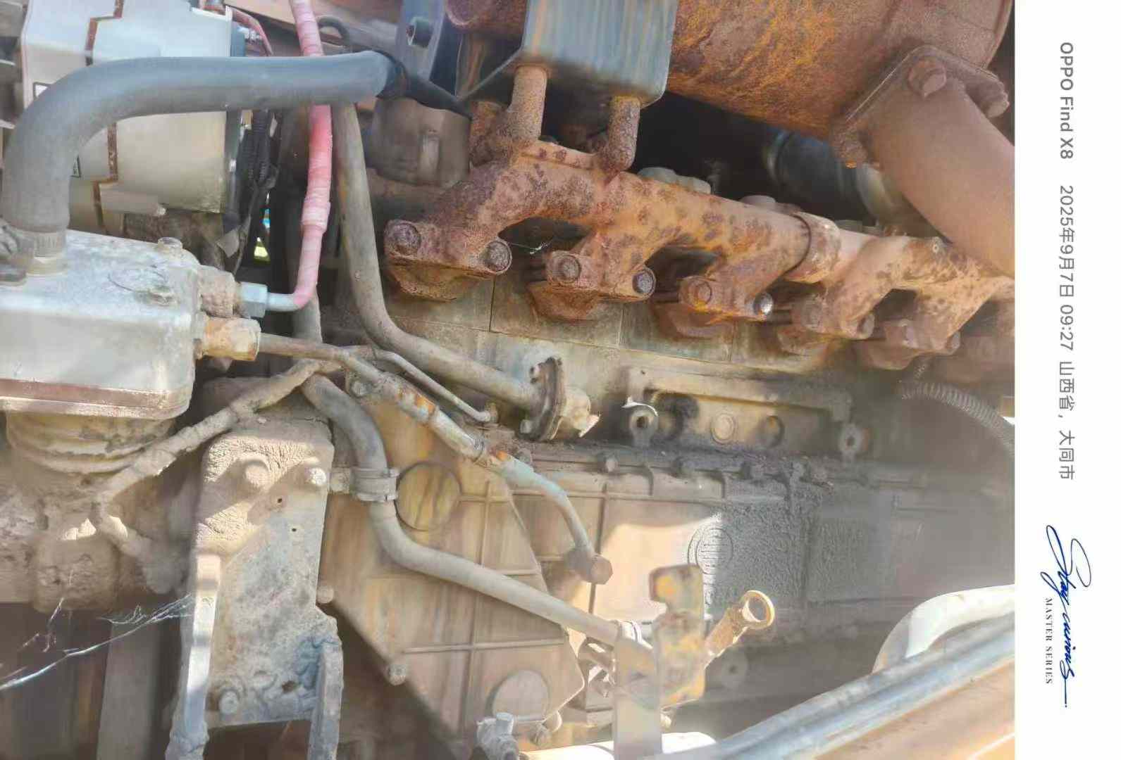 Buy Lonking  LG6016 Used Loader / 6