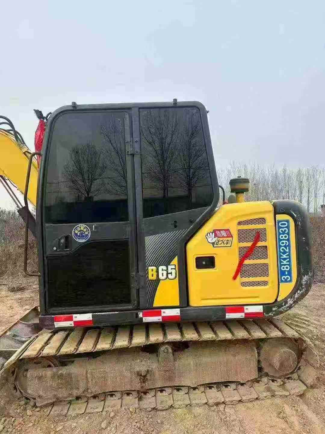 Buy Yanmar B65 Used Excavator / 2 Used Yanmar B65 Excavator 2016 Model / 2