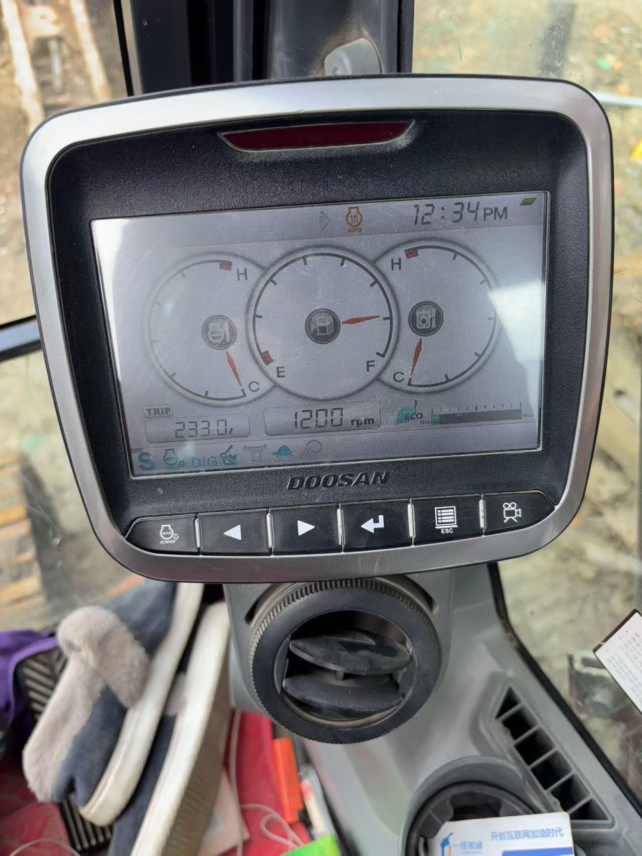 Used Doosan DH220 Excavator 2019 Model / 6