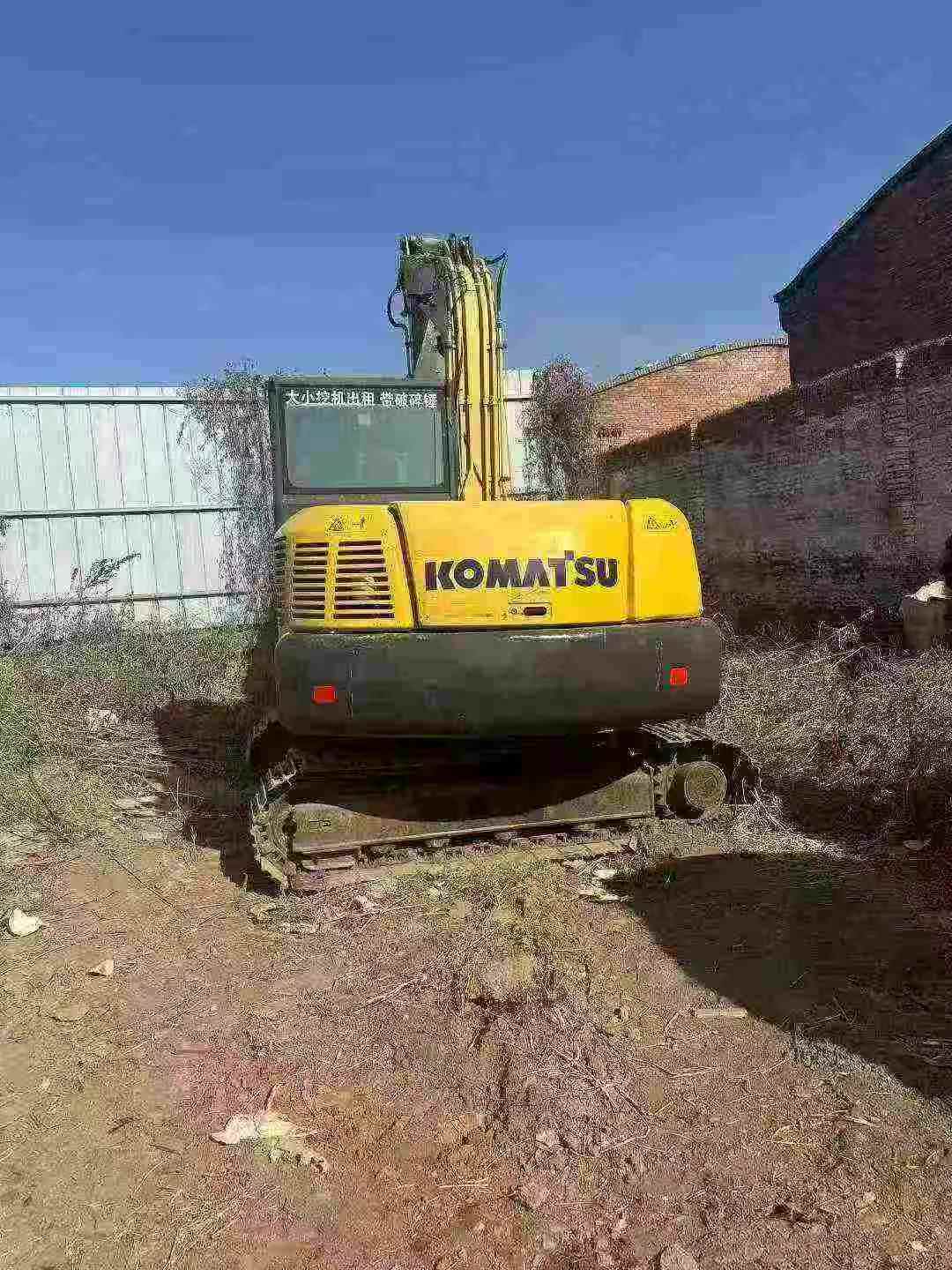 Used Komatsu PC60-8 Excavator 2014 Model / 2