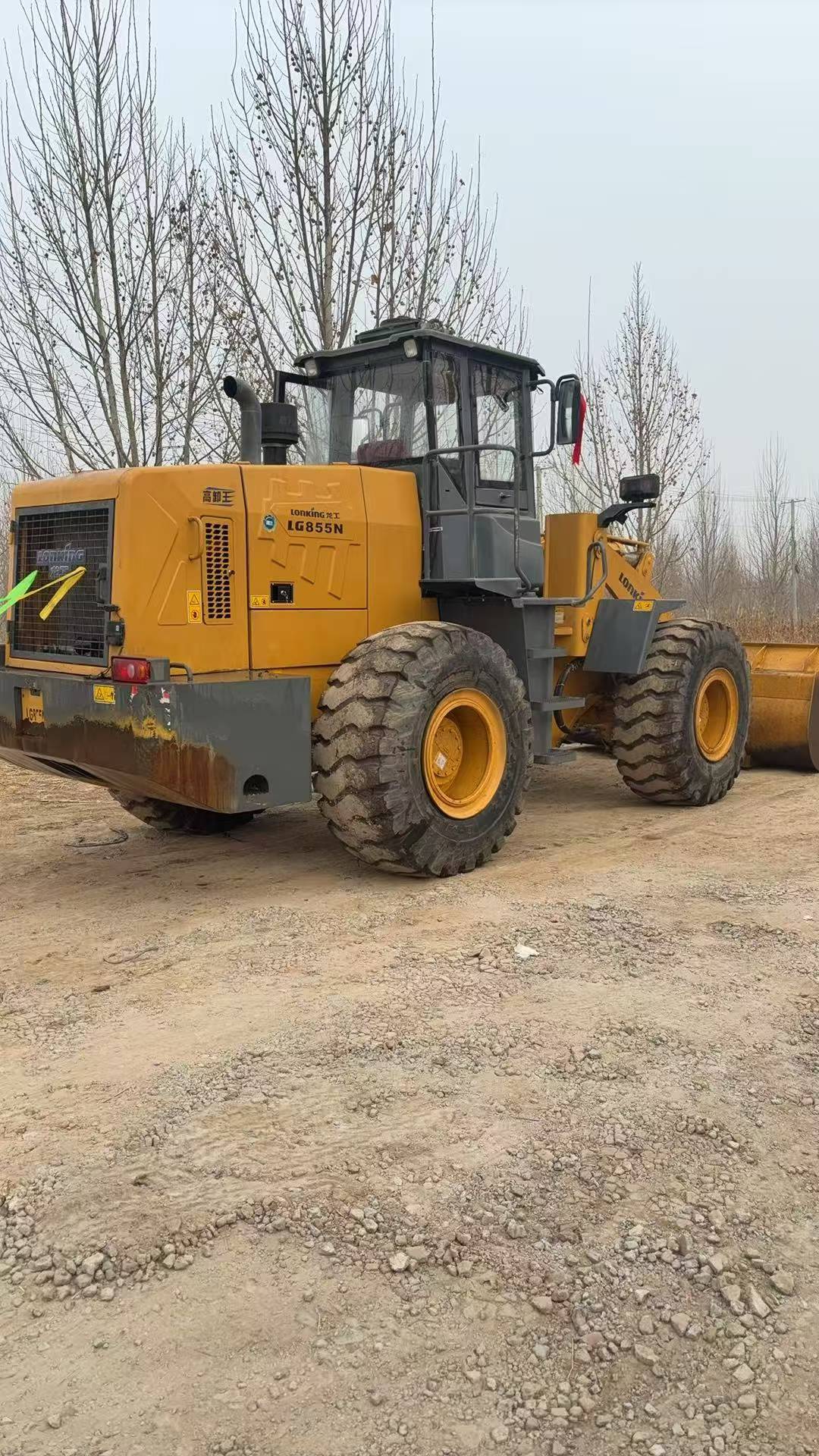 Buy Lonking  LG6016 Used Loader / 8