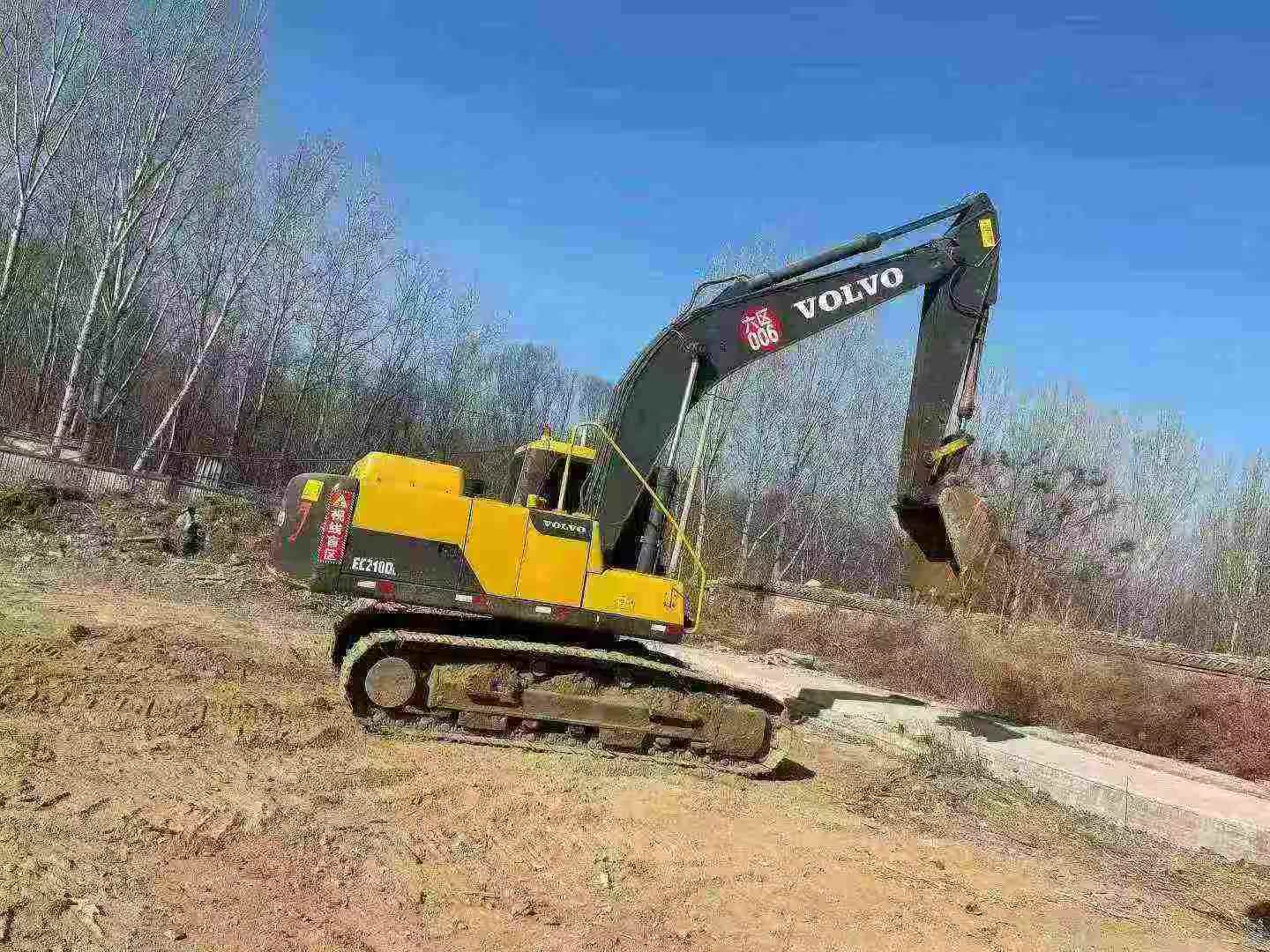 Buy Volvo EW210C Used Excavator / 4 Used Volvo EW210C Excavator 2016 Model / 4