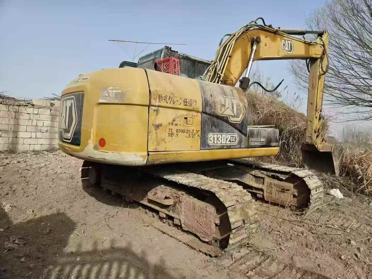 Used Caterpillar 313D Excavator 2013 Model / 3