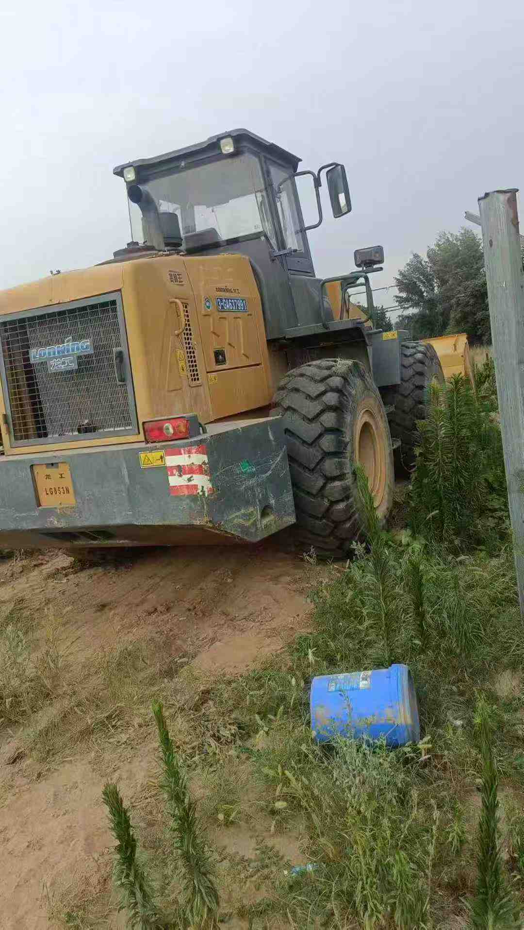 Buy Lonking LG853 Used Loader / 9