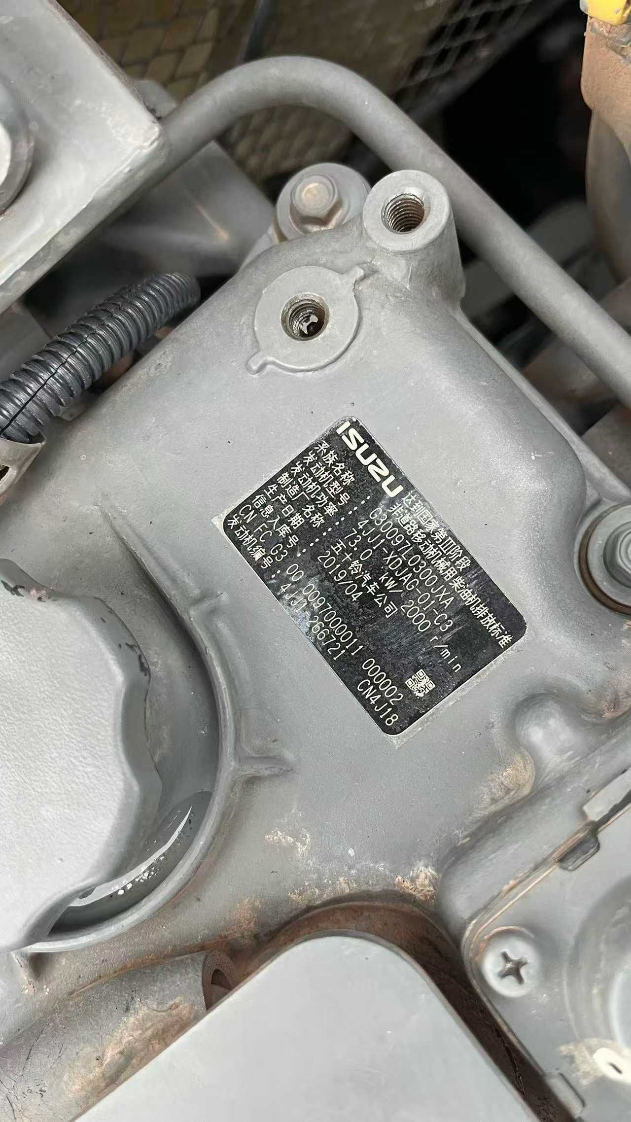 Used Case CX130 Excavator 2020 Model / 3