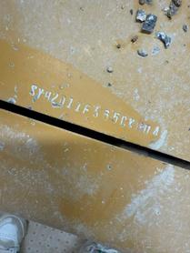 Buy Sany SY75 Used Excavator / 5 Used Sany SY75 Excavator 2016 Model / 5