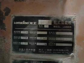 Buy Lonking LG863Pro Used Loader / 4 Buy Lonking LG863Pro Used Loader / 4