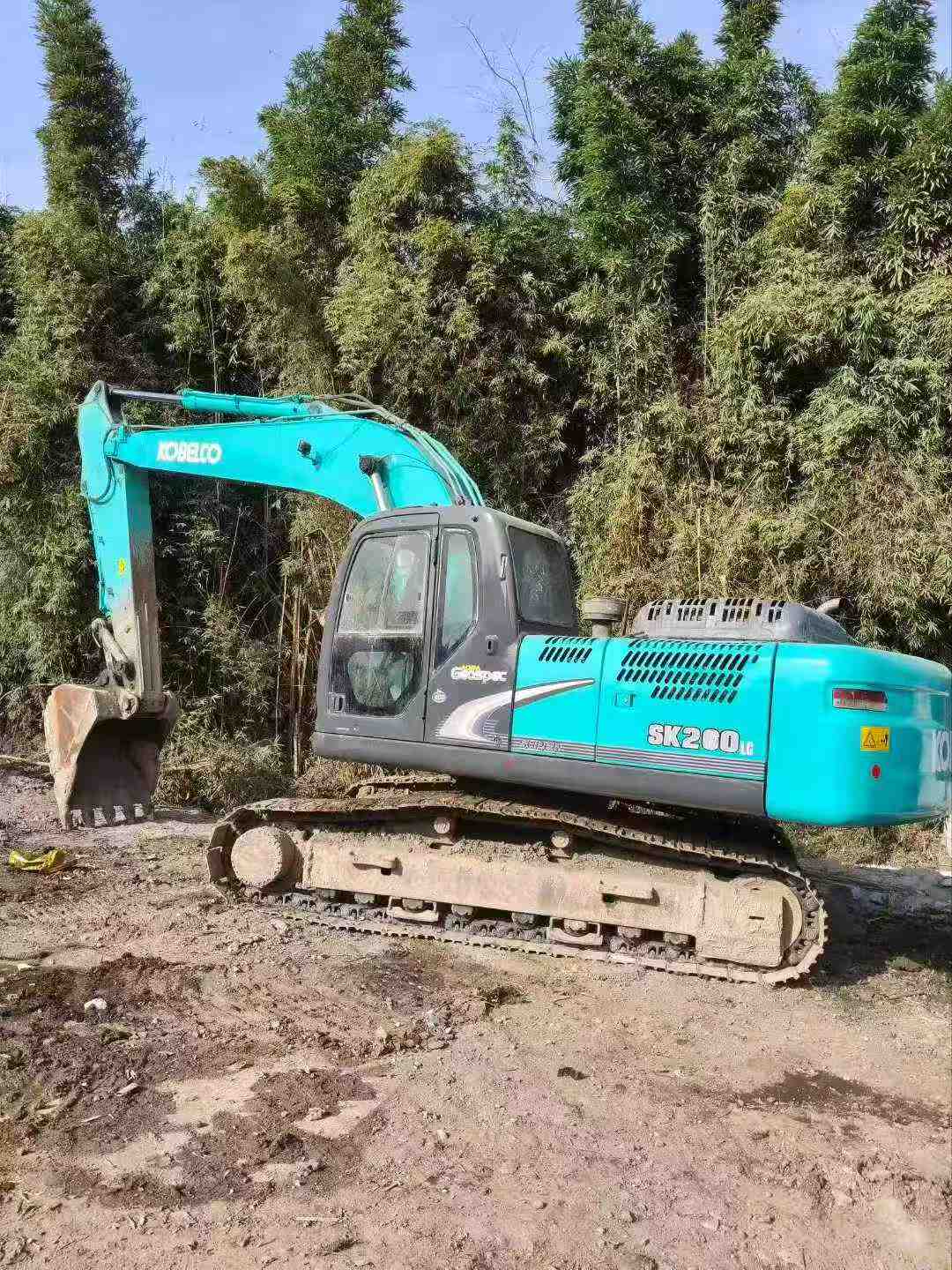 Buy Kobelco SK250 Used Excavator