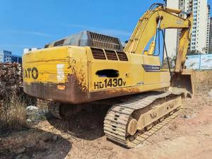 Buy Kato HD1430V Used Excavator Buy Kato HD1430V Used Excavator
