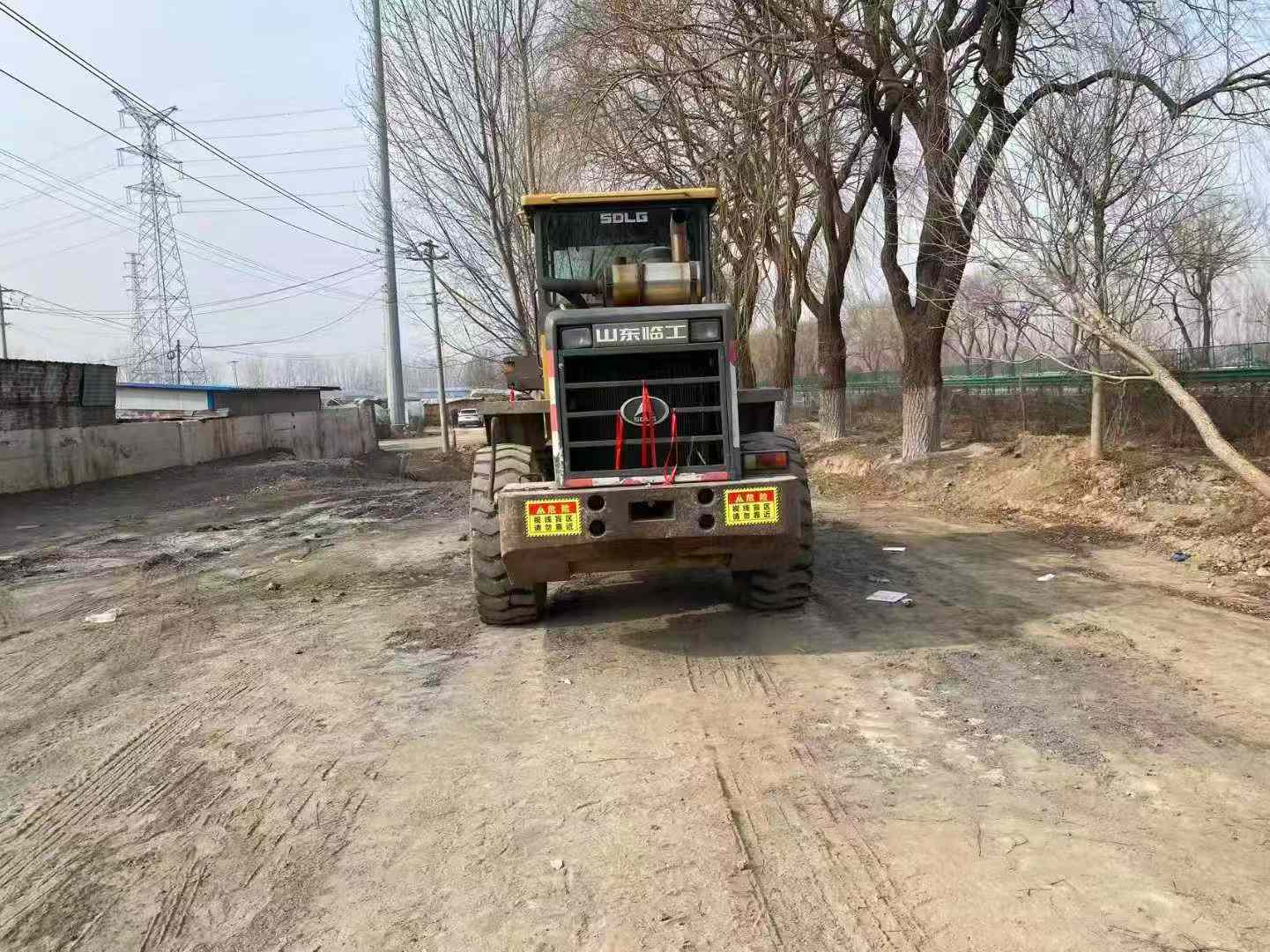 Buy SDLG LG933 Used Loader / 2