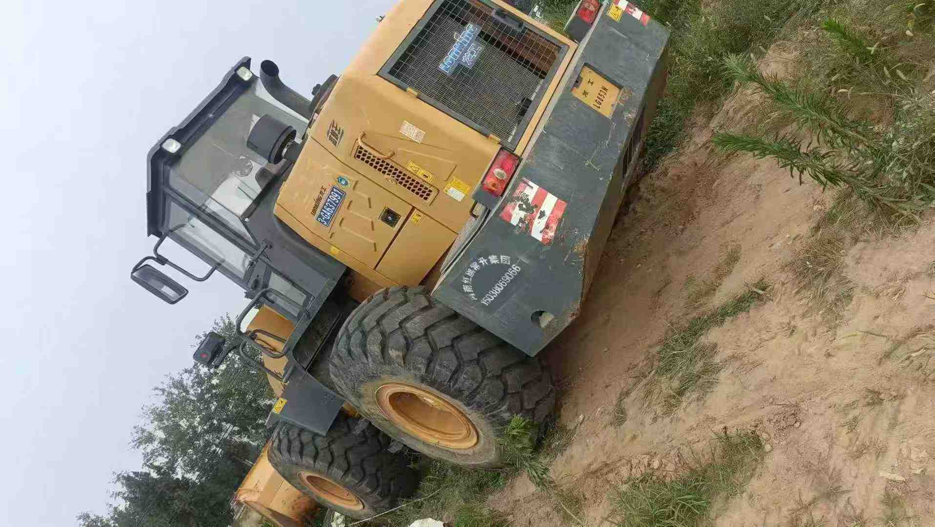 Buy Lonking LG853 Used Loader / 4