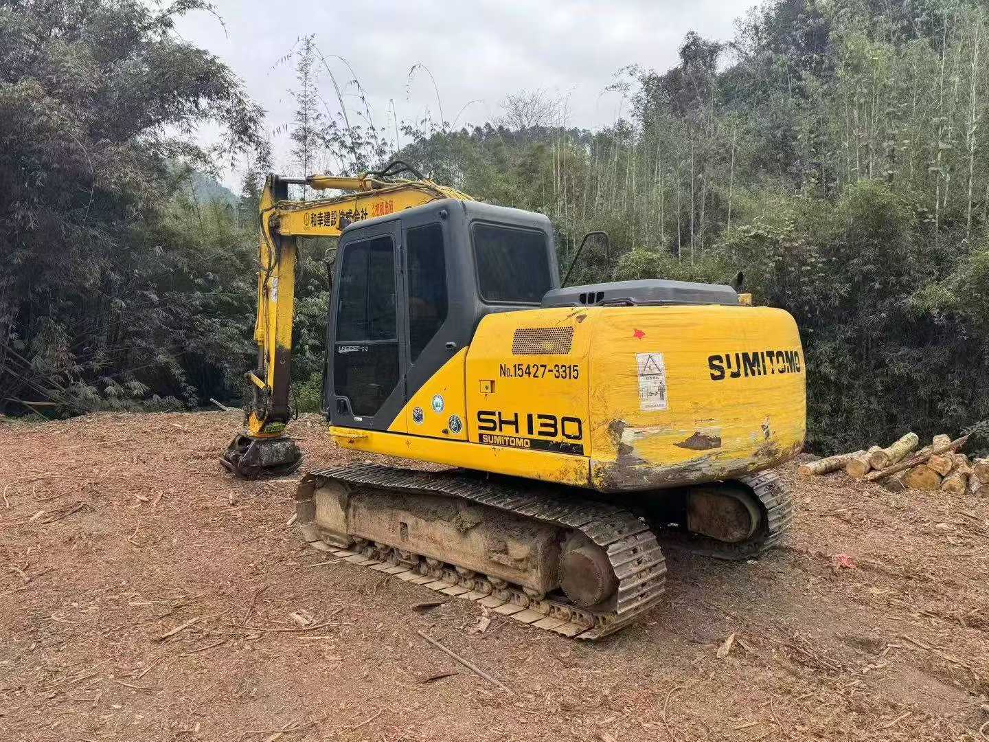 Used Sumitomo SH130-3 Excavator 2015 Model / 4