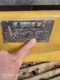 Buy Caterpillar 307V2 Used Excavator / 4 Used Caterpillar 307V2 Excavator 2018 Model / 4