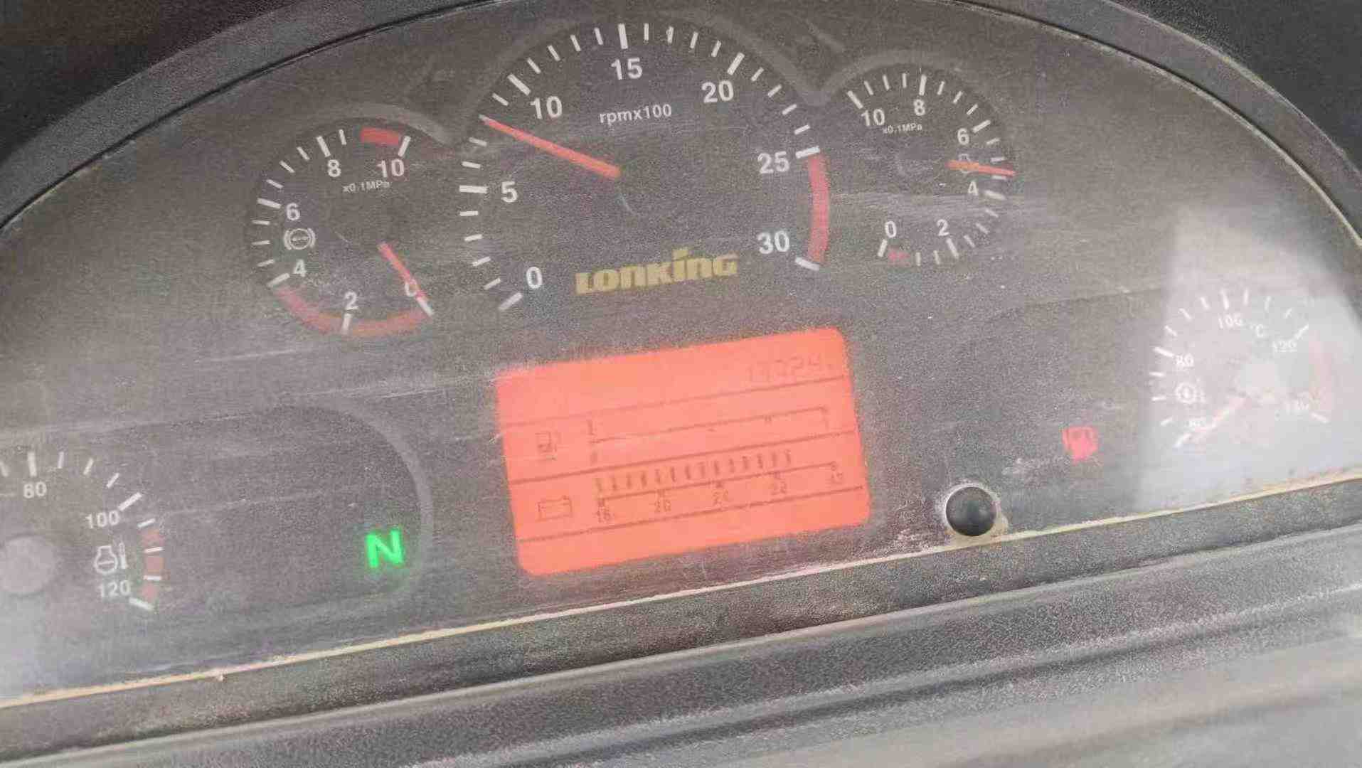 Buy Lonking LG853 Used Loader / 7