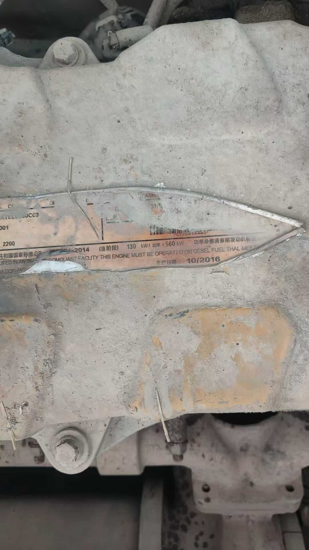 Used Caterpillar 340D2L Excavator 2016 Model / 2