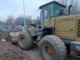 Buy SDLG LG953 Used Loader / 6 Buy SDLG LG953 Used Loader / 6