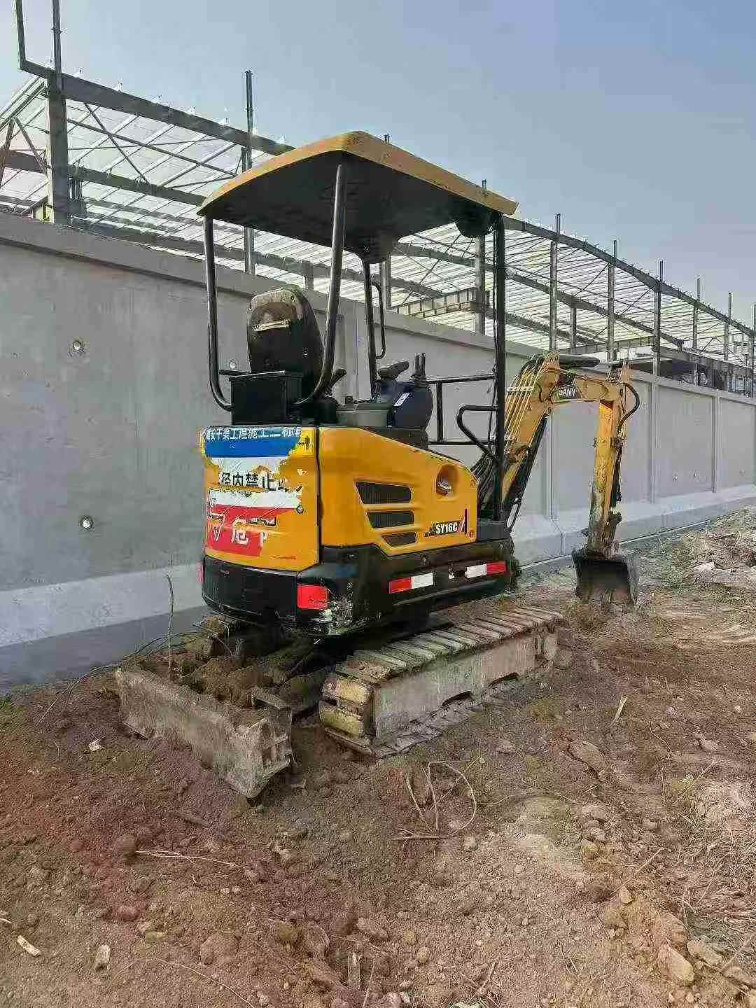 Used Sany SY16E Excavator 2016 Model / 6