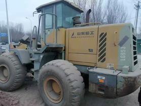Buy SDLG LG953 Used Loader / 5 Buy SDLG LG953 Used Loader / 5