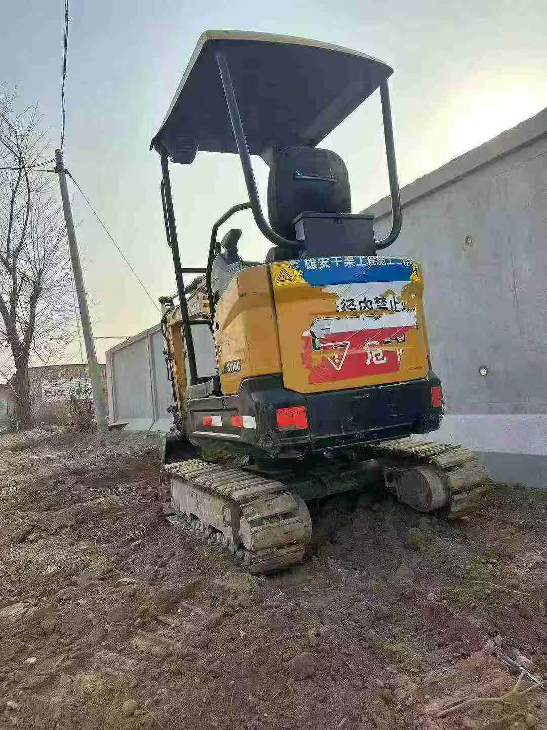 Used Sany SY16E Excavator 2016 Model / 3