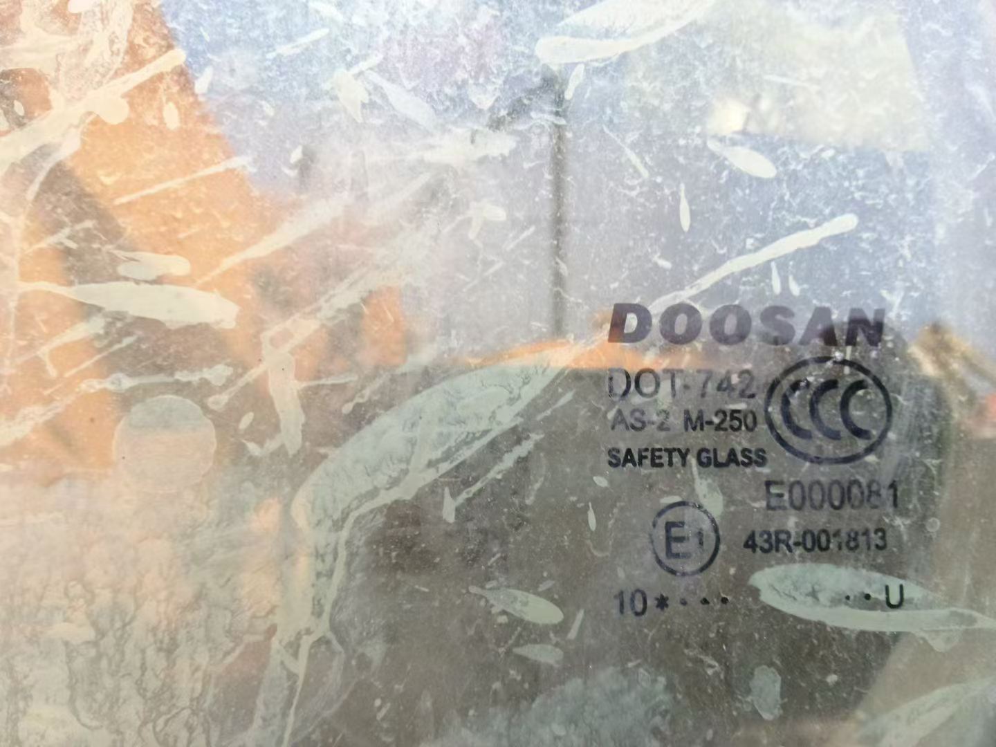 Used Doosan DH220-7 Excavator 2010 Model / 9