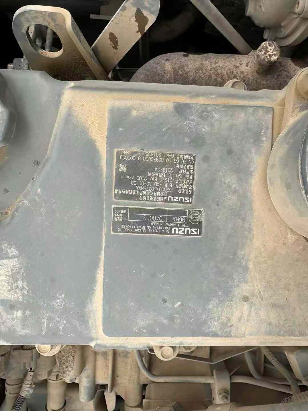 Used Sumitomo SH380-5 Excavator 2019 Model / 7