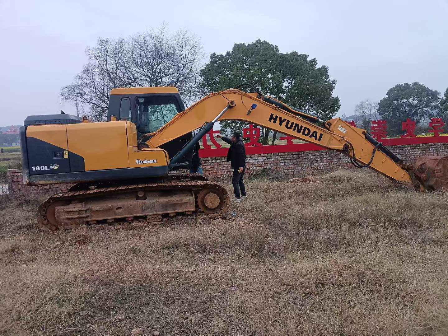 Used Hyundai 110LVS Excavator 2016 Model / 7