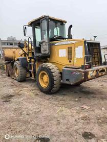 Buy XCMG LW300KN Used Loader / 8 Used XCMG LW300KN Loader 2014 Model / 8
