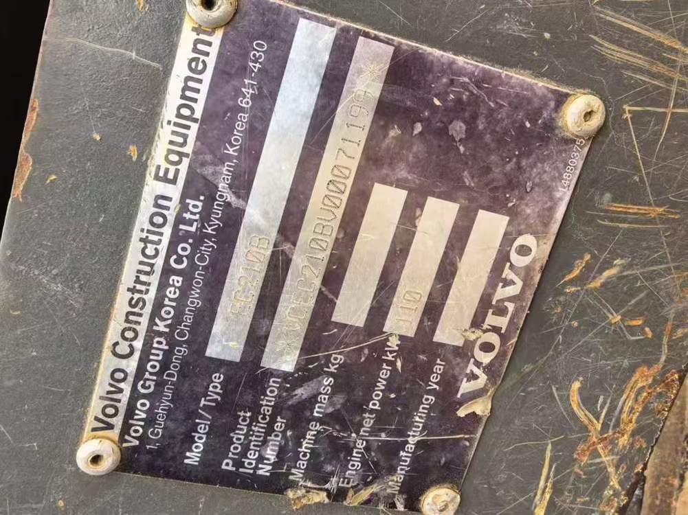 Used Volvo EW210C Excavator 2016 Model / 3