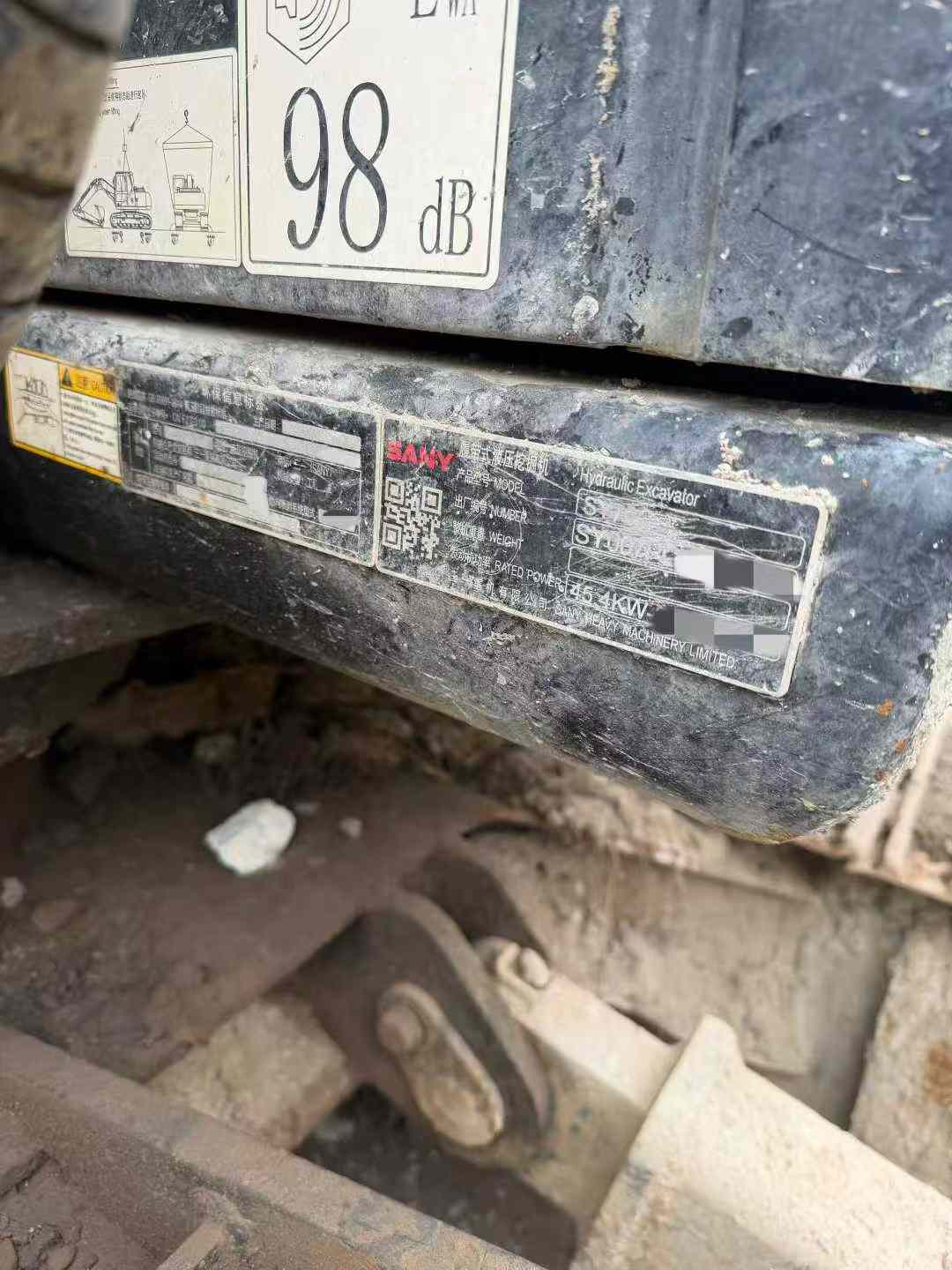 Used Sany SY70C Excavator 2021 Model / 9