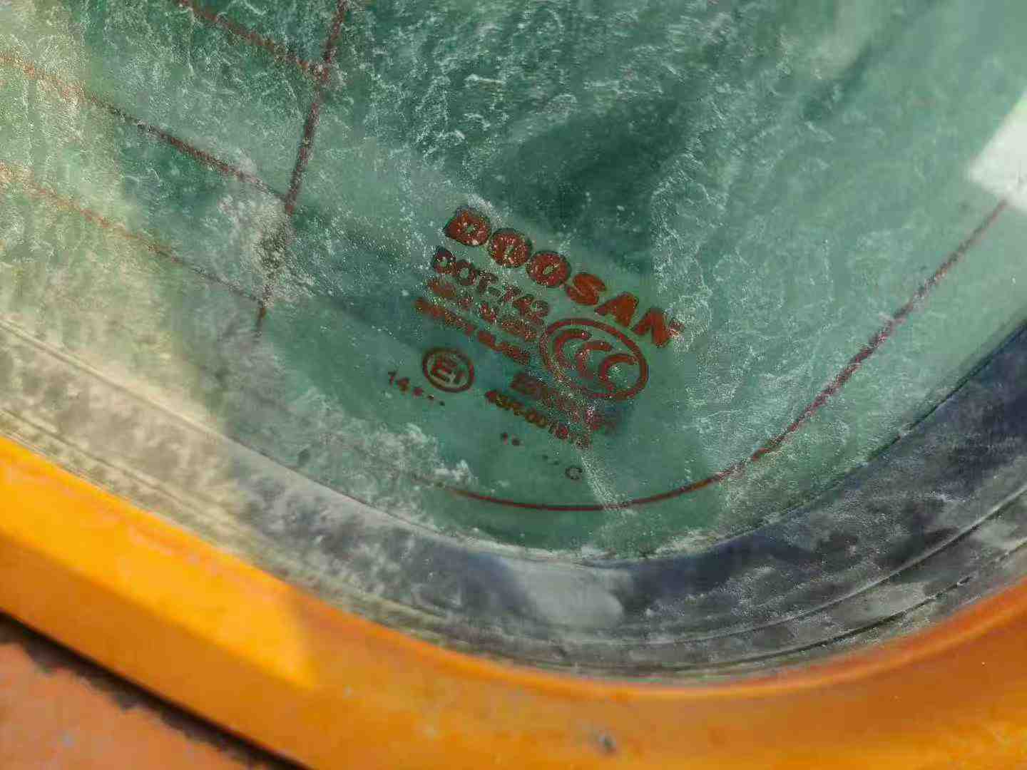 Used Doosan DX15 Excavator 2014 Model / 5