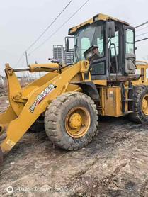 Buy XCMG LW300KN Used Loader / 2 Used XCMG LW300KN Loader 2014 Model / 2