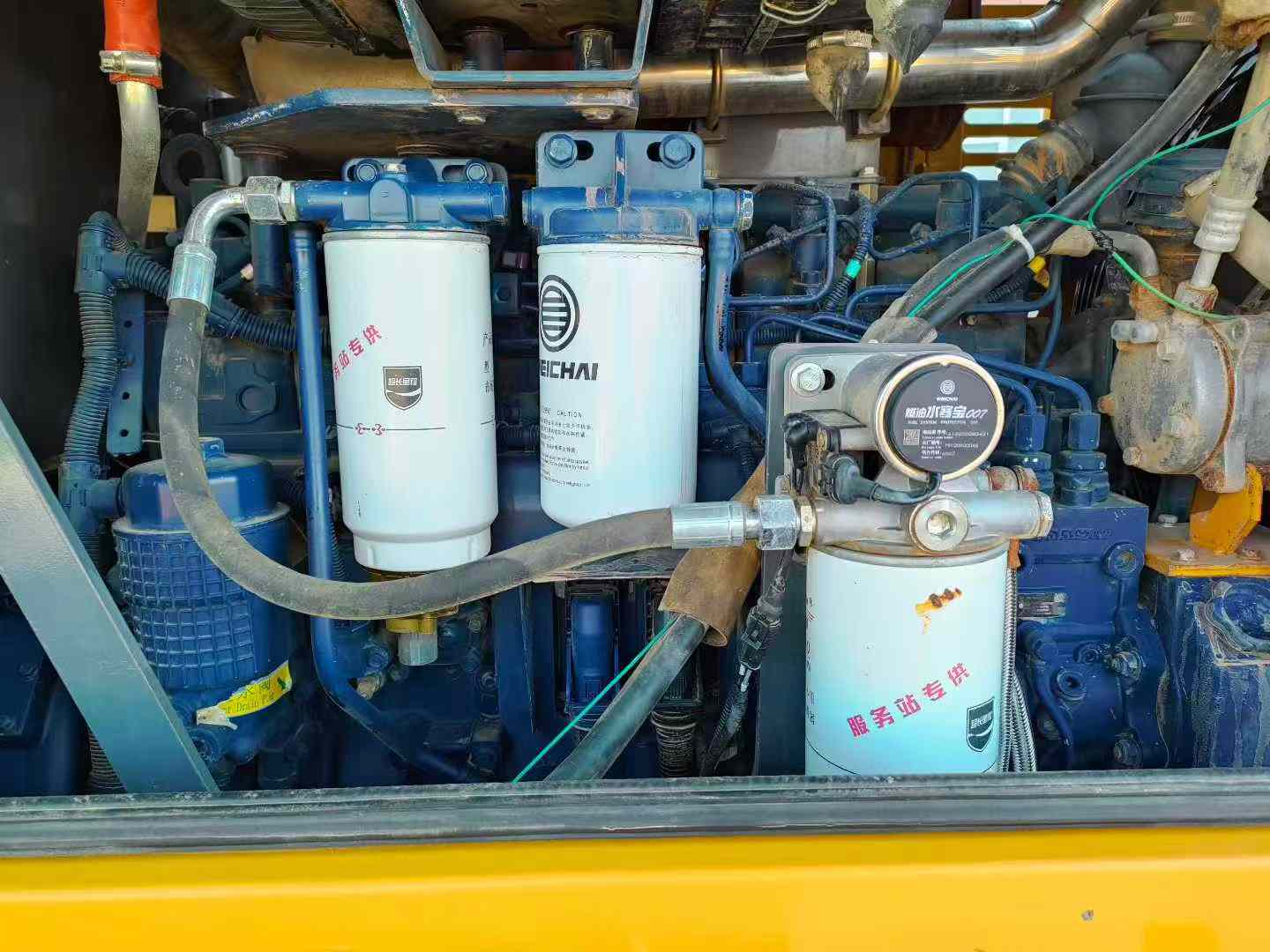 Used XCMG LW300FV Loader 2020 Model / 5