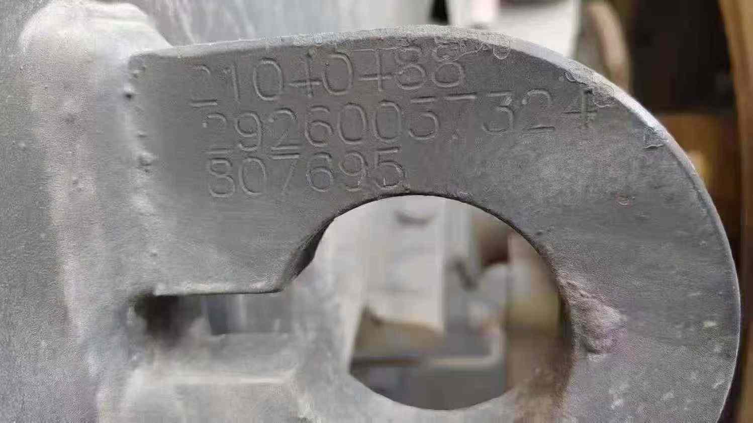 Buy SDLG LG933 Used Loader / 4