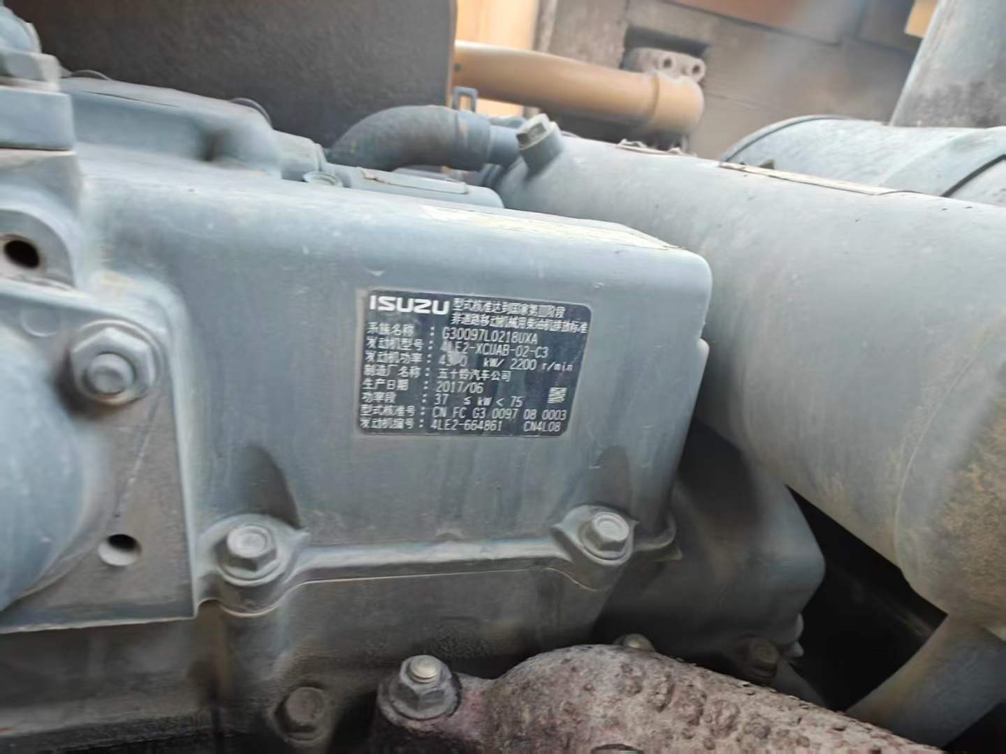 Used Sany SY75 Excavator 2017 Model / 5