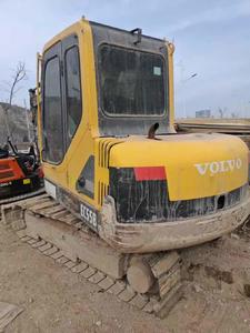 Buy Volvo EW55 Used Excavator Buy Volvo EW55 Used Excavator
