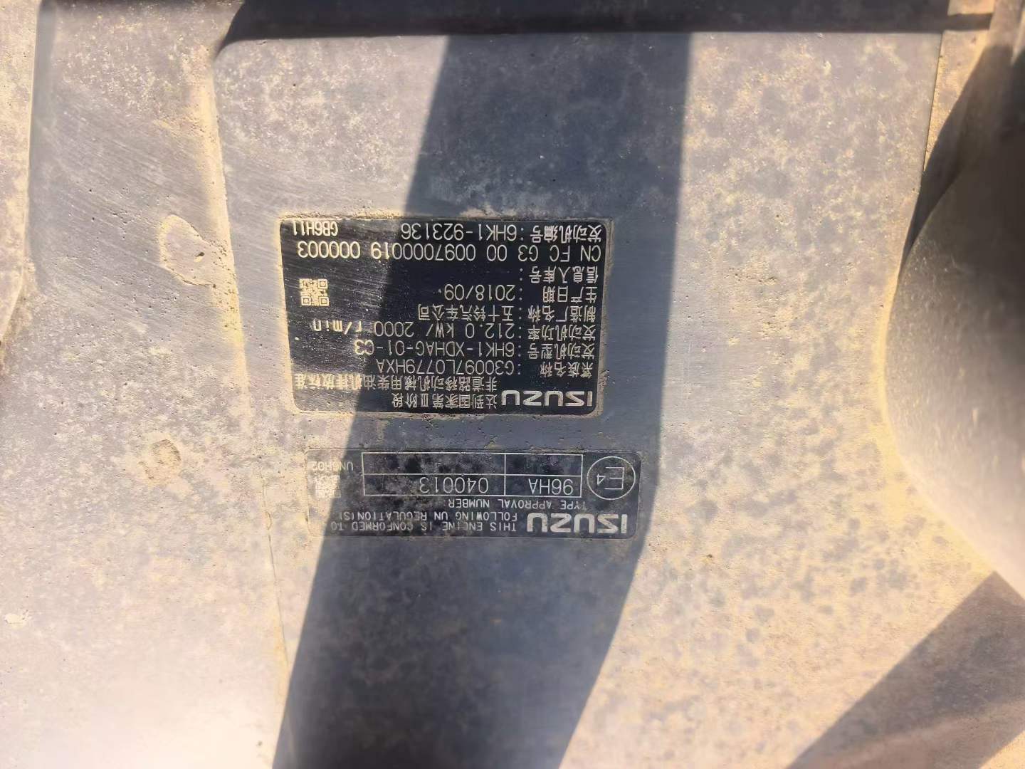 Used Sany SW305K Excavator 2019 Model / 7