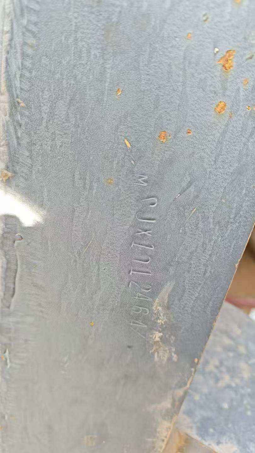 Buy SDLG LG953N Used Loader / 6