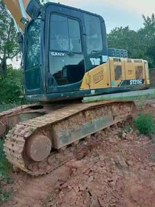 Buy Sany SY205H Used Excavator Buy Sany SY205H Used Excavator