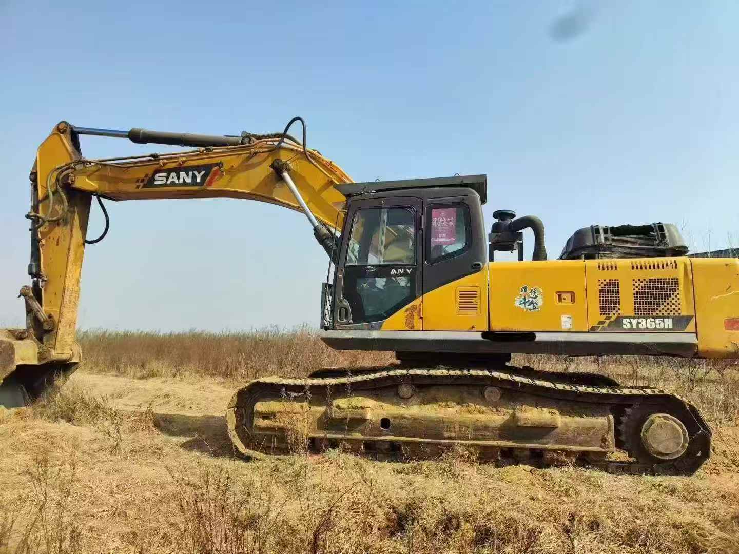 Buy Sany SY365H-9 Used Excavator