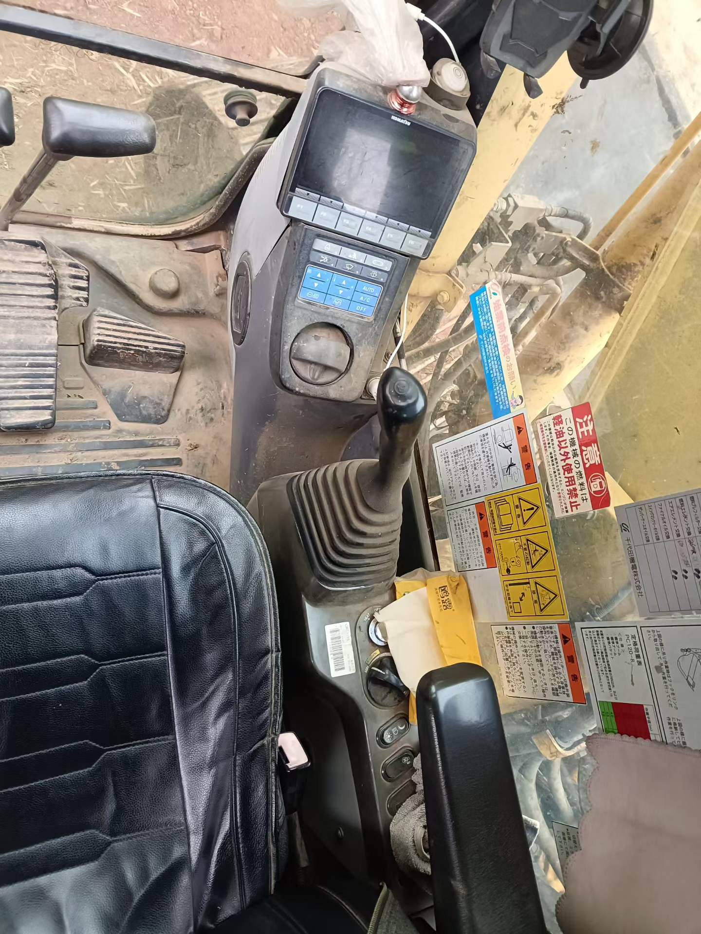 Used Komatsu PC120-8 Excavator 2016 Model / 8