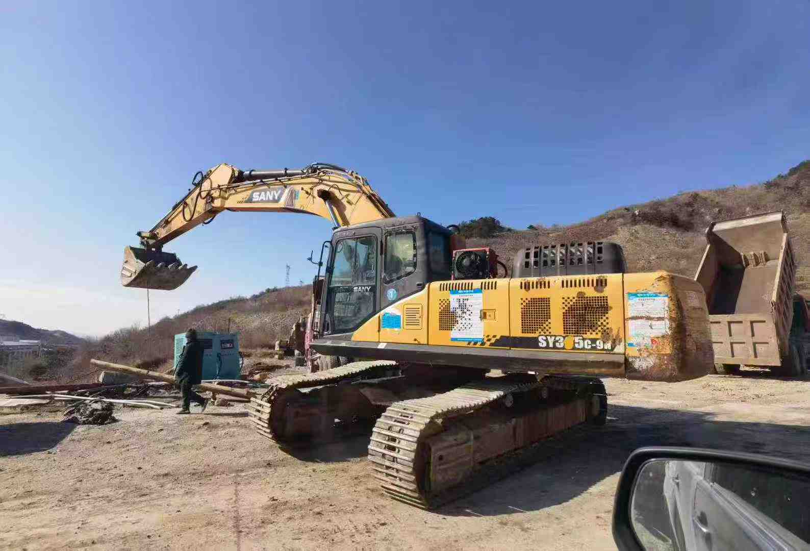 Buy Sany SW305K Used Excavator